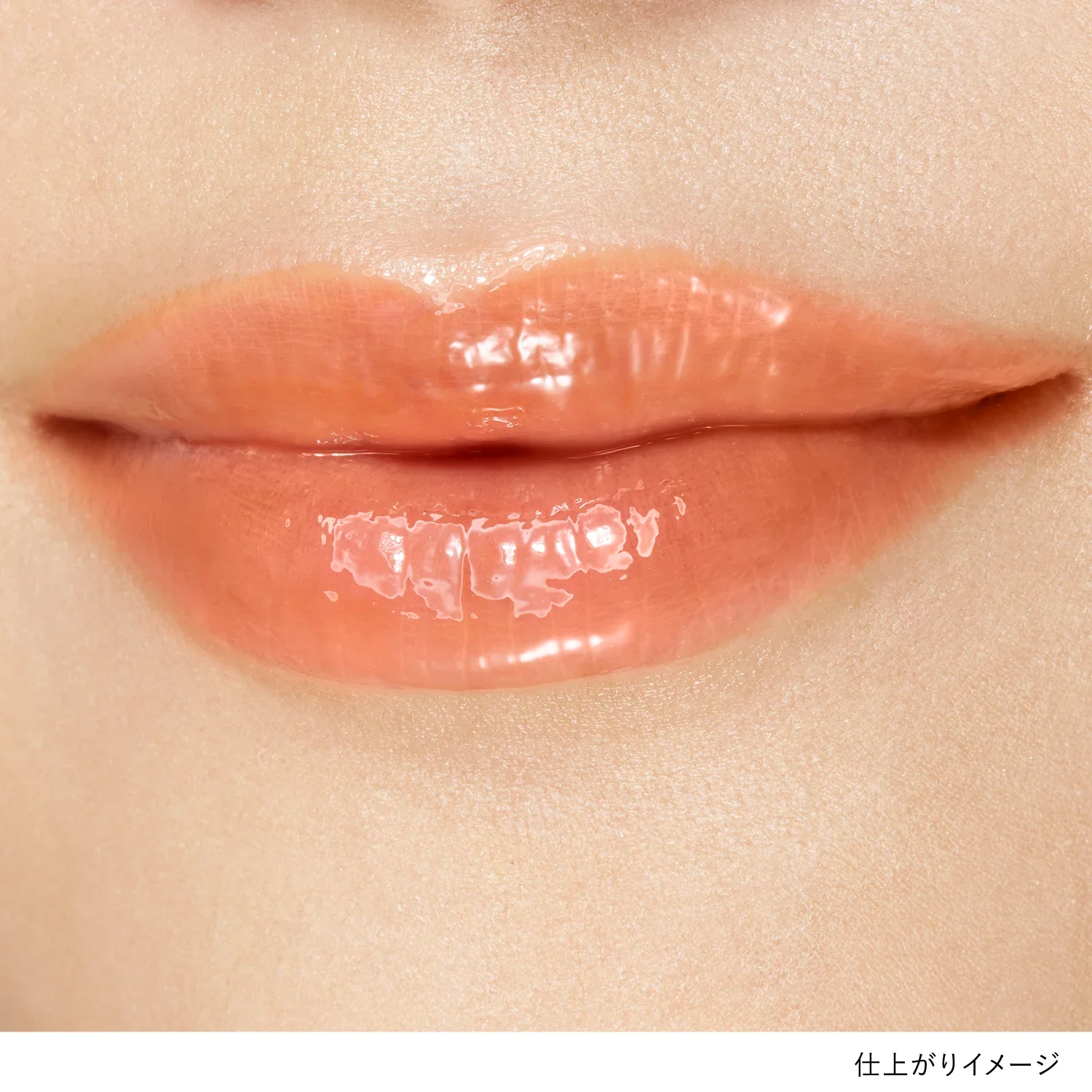Lunasol Dewy Reflect Lip Oil - Image 8