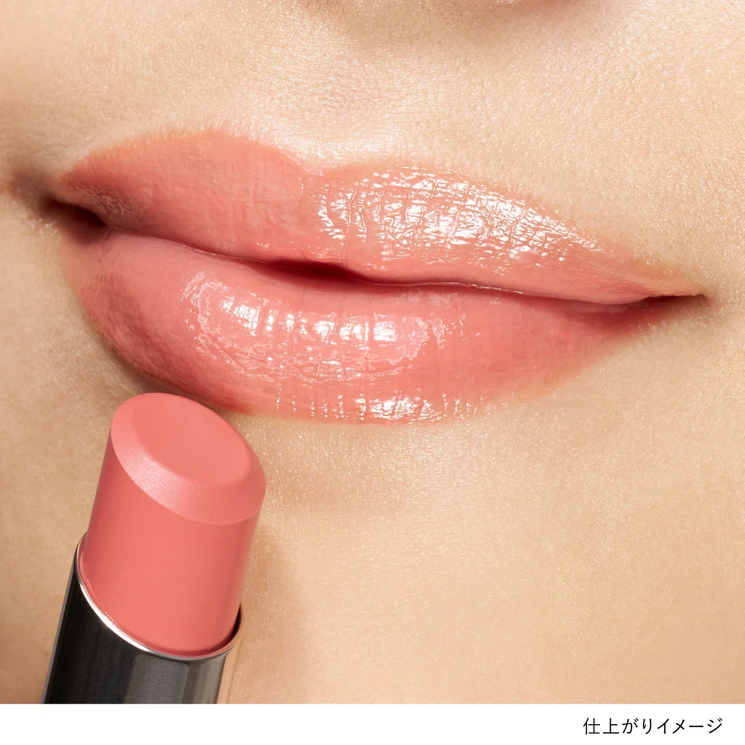 Lunasol Fusing Color Lips - Image 50