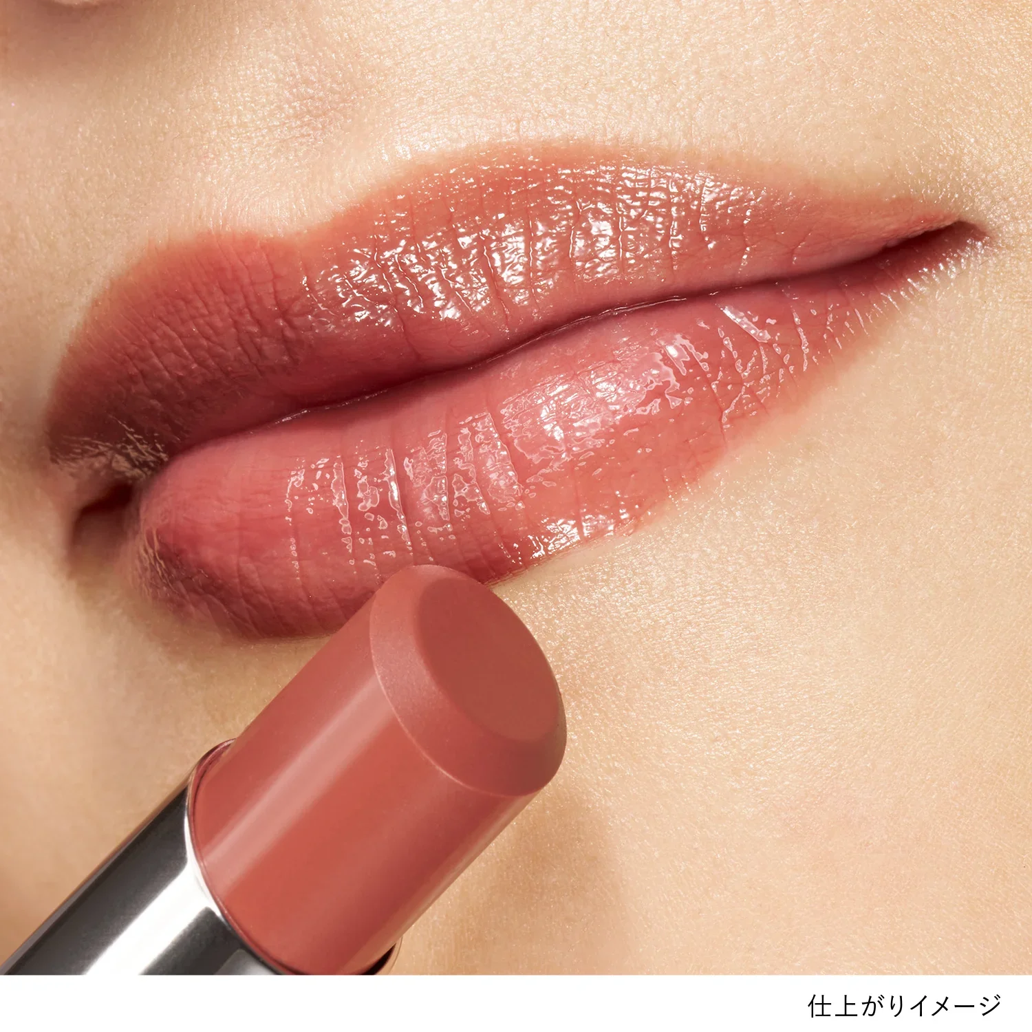 Lunasol Fusing Color Lips - Image 53