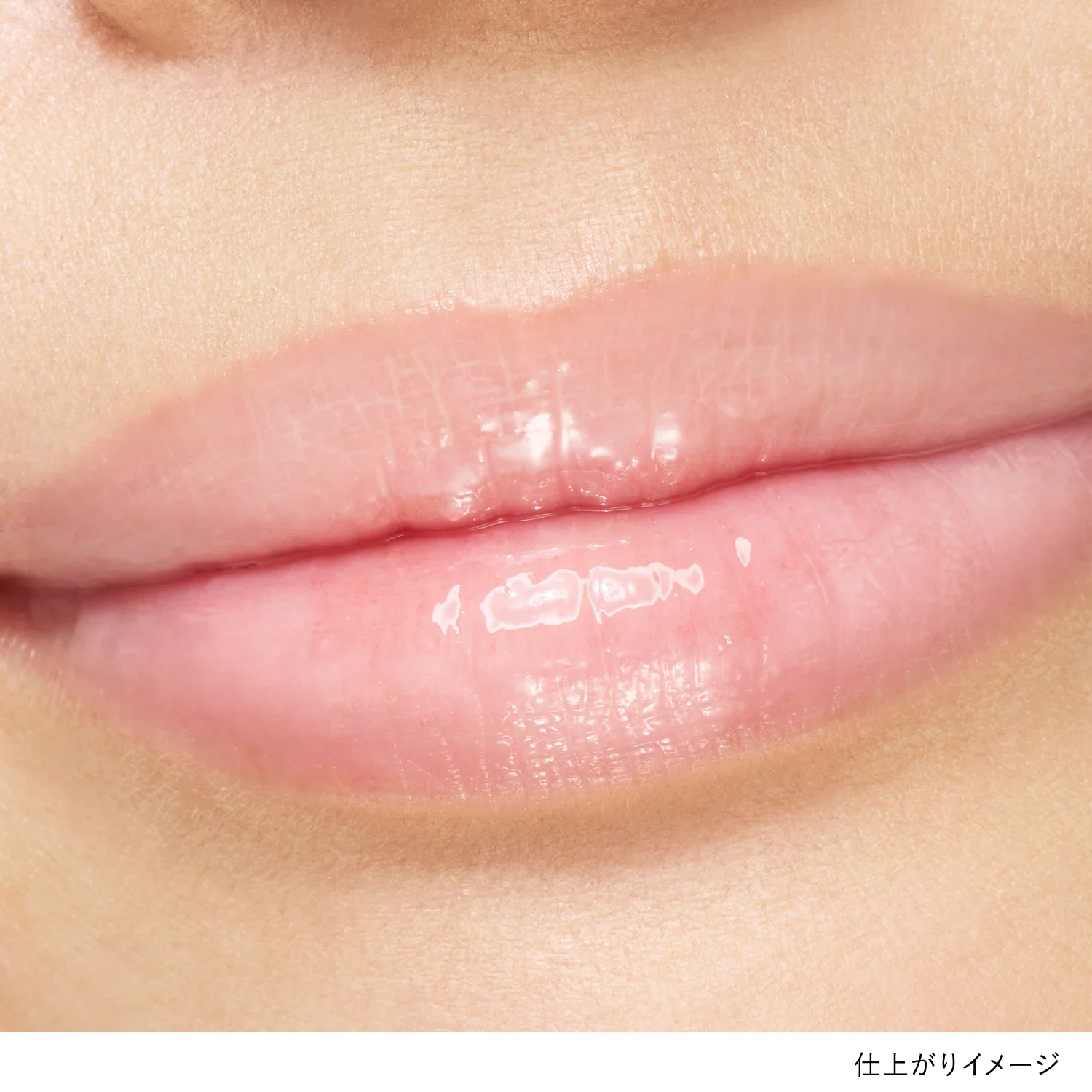 Lunasol Lip Repair Mask - Image 3
