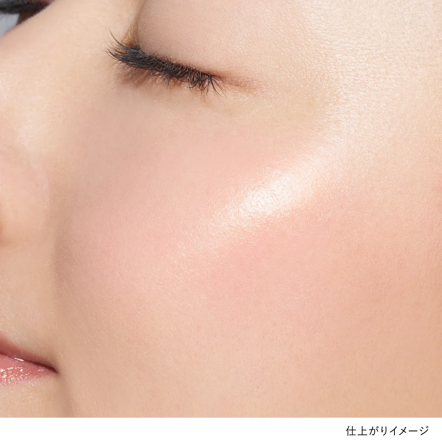 Lunasol Liquid Blush - Image 5