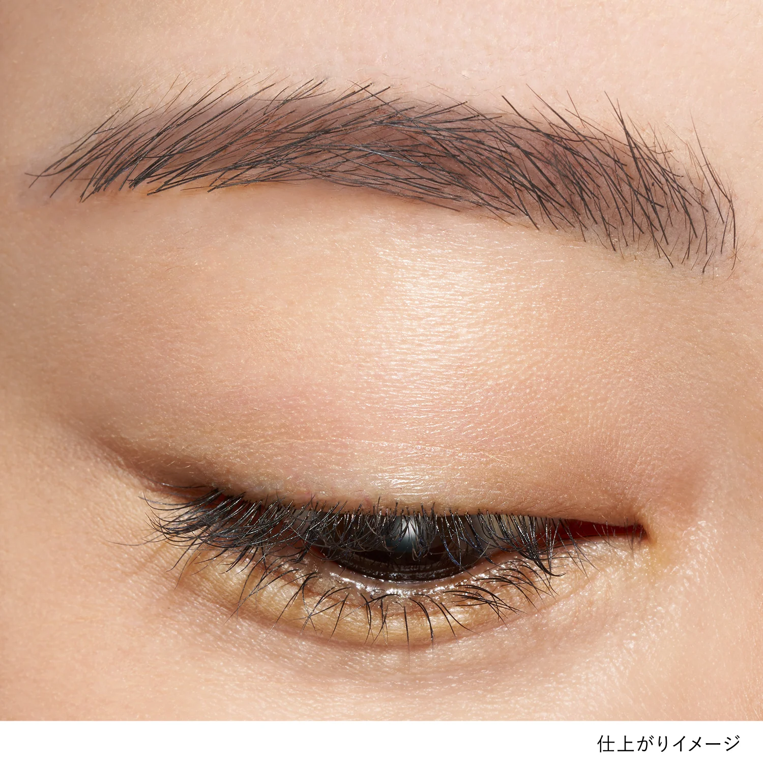 Lunasol Styling Eye Zone Compact N - Image 4