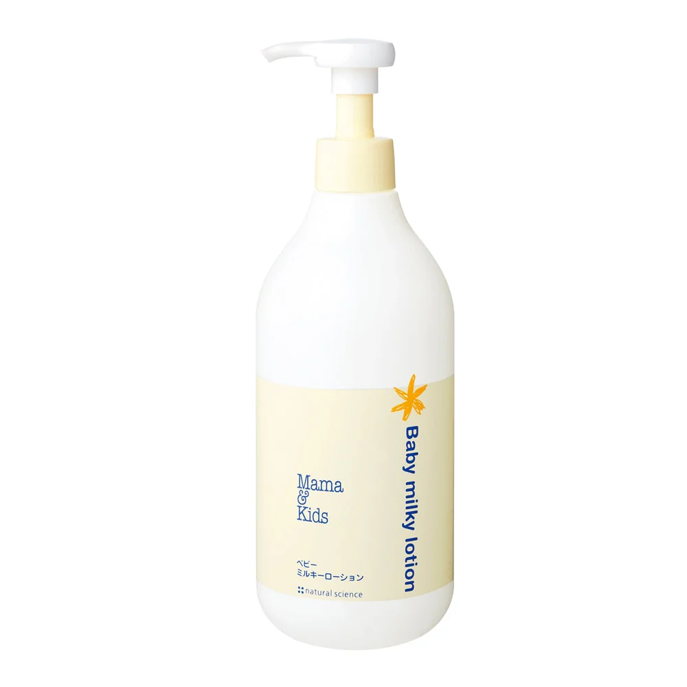 Mama&kids Baby Milky Lotion - Image 2