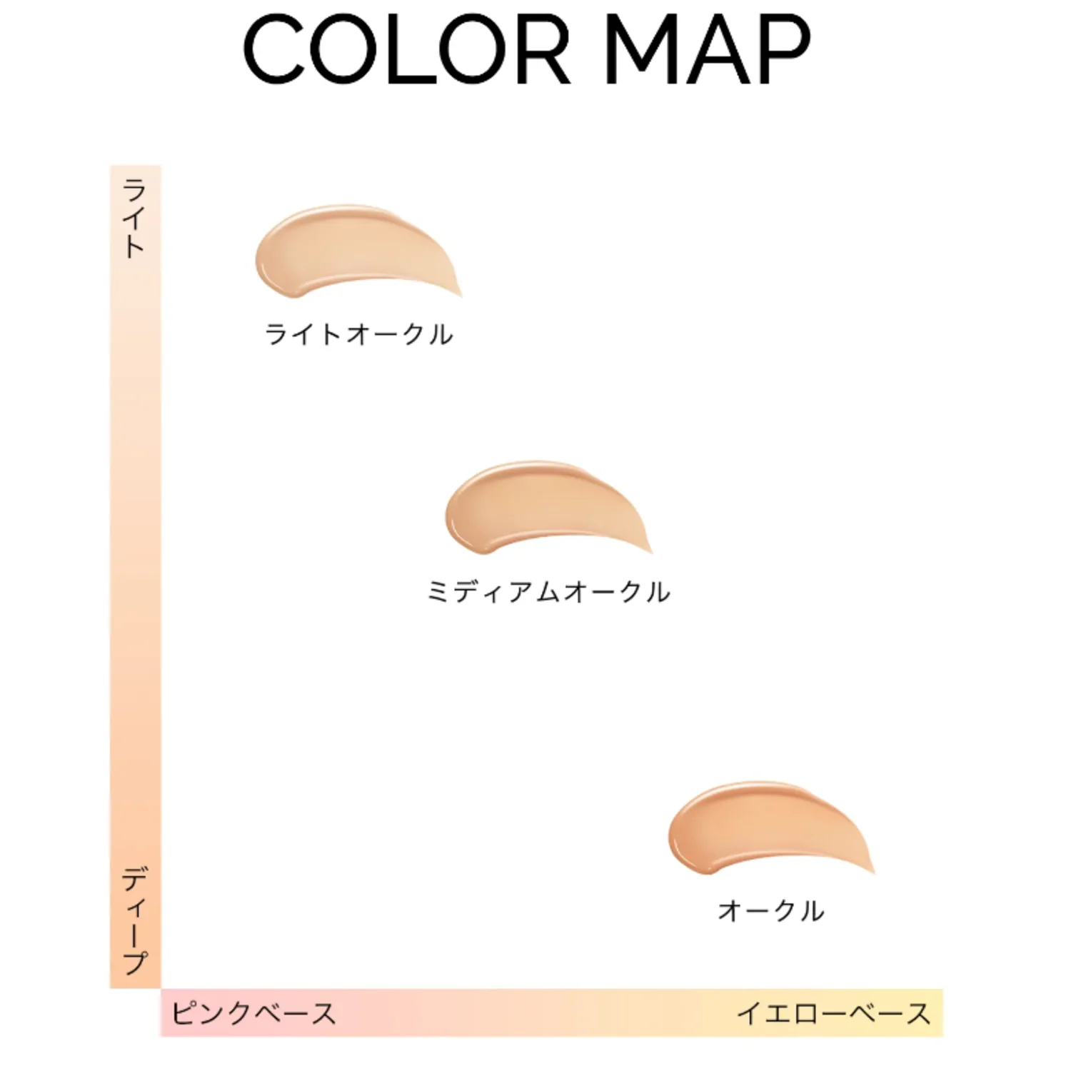 Maquillage Dramatic Essence Cushion Glow - Image 6