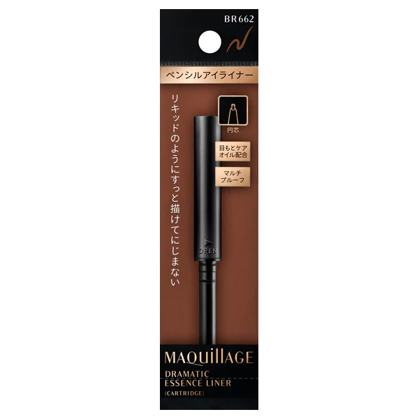 Maquillage Dramatic Essence Liner - Image 3