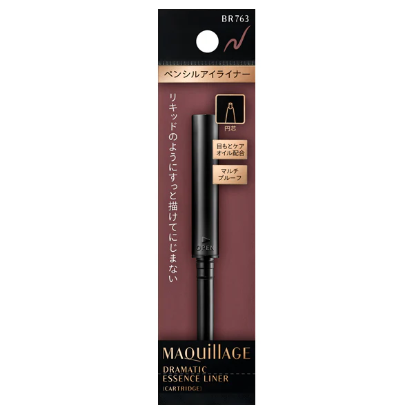 Maquillage Dramatic Essence Liner - Image 5
