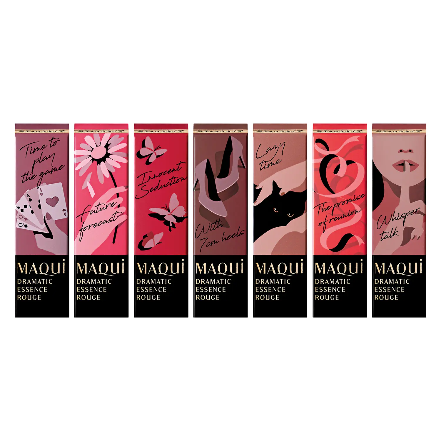 Maquillage Dramatic Essence Rouge - Image 33