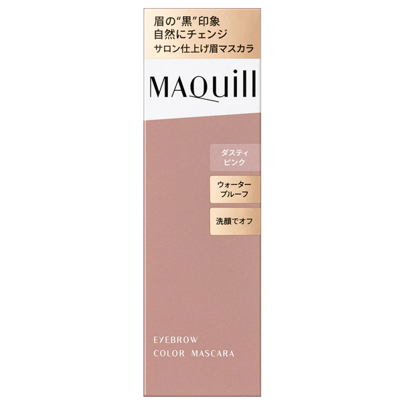 Maquillage Eyebrow Color Mascara - Image 12