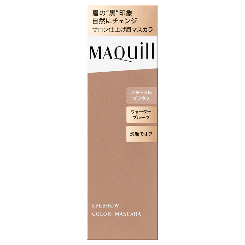 Maquillage Eyebrow Color Mascara - Image 4