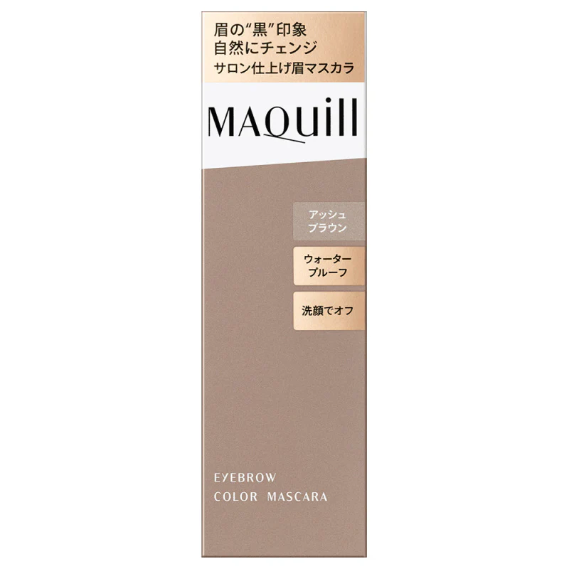 Maquillage Eyebrow Color Mascara - Image 8