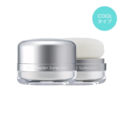 MiMC Body Powder Sunscreen (Calming Breeze)