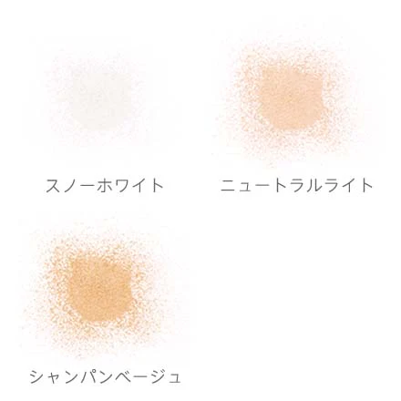 Mimc Natural Aging Care Mineral Powder Sunscreen SPF50 + PA ++++ - Image 4