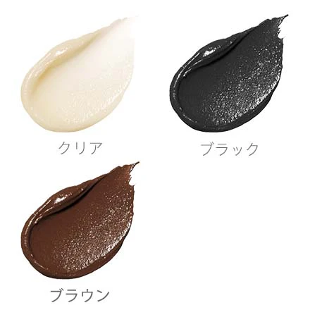 MiMC One Quick Hair Balm - Image 7
