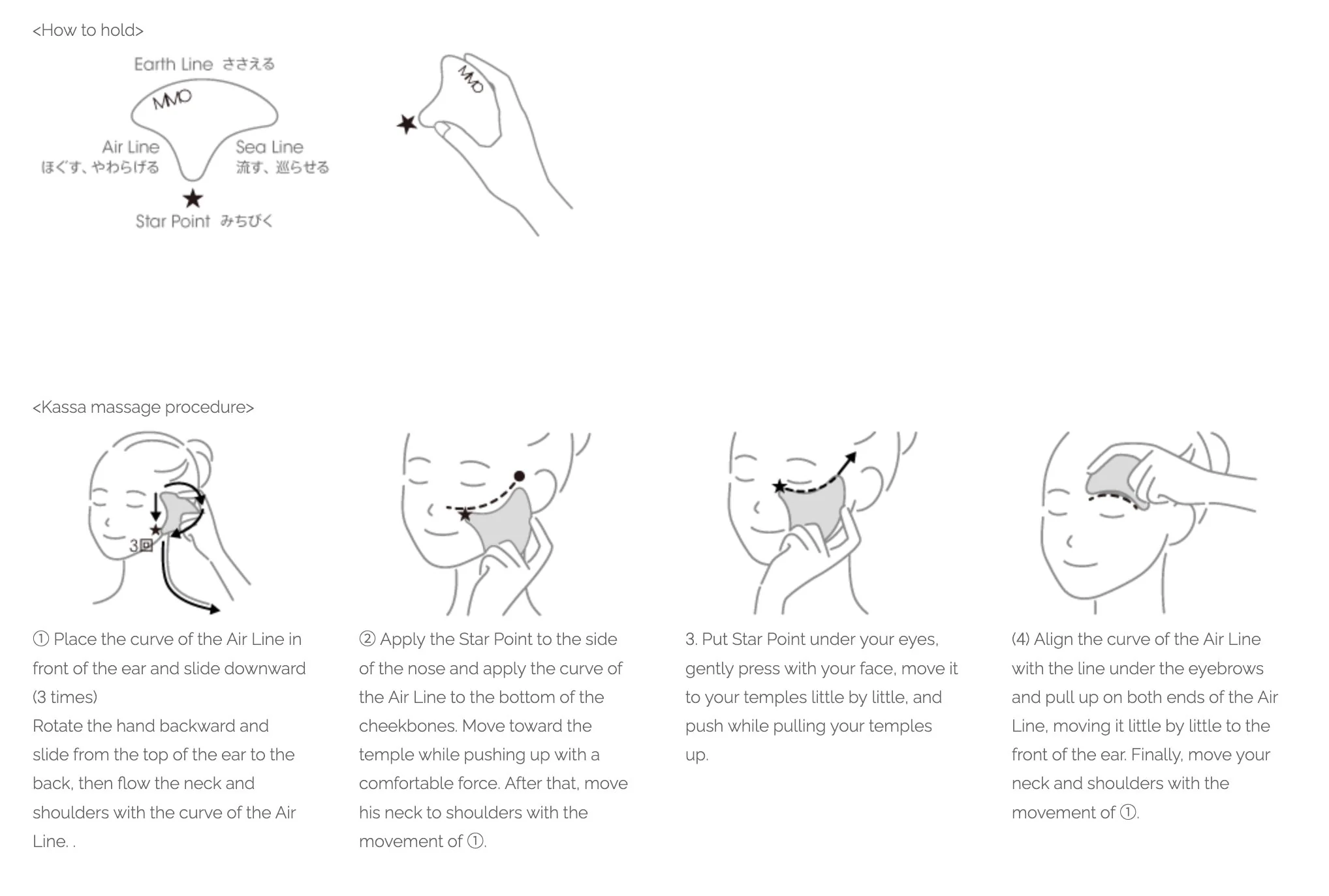 MiMC Skin Trainer - Image 3