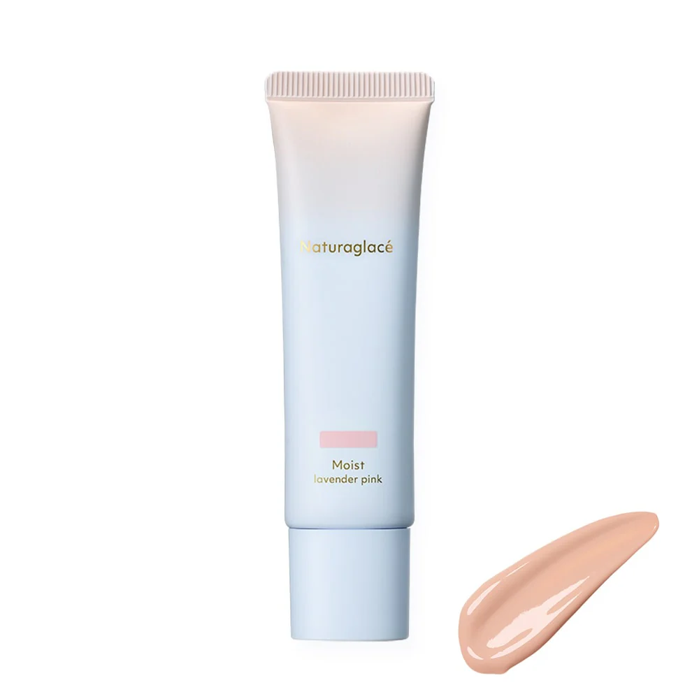 Naturaglacé Makeup Cream Moist - Image 7