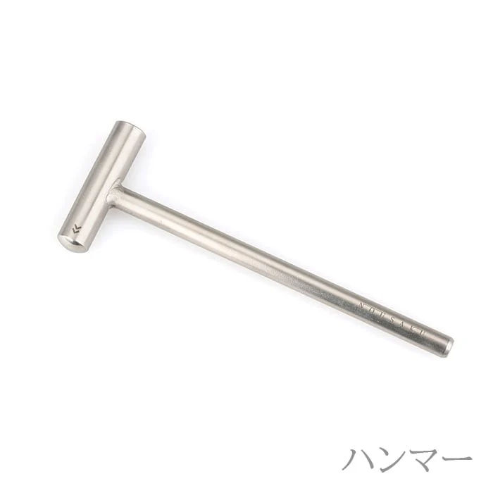 Nousaku Hammered Kit - Chopstick Rest - Sheep - Image 4