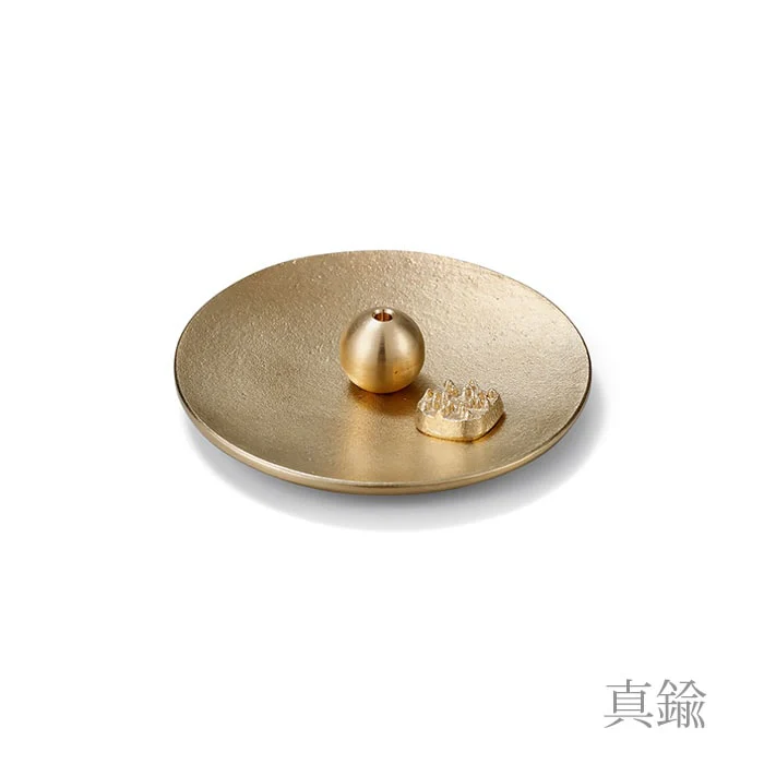 Nousaku Incense Vessel Set - Round - Image 4
