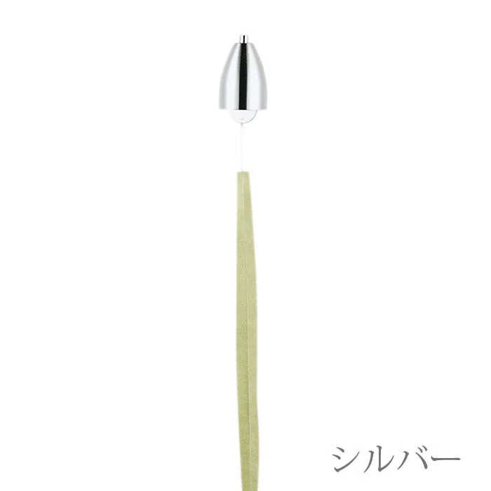 Nousaku Wind Chimes - Glass - Image 2