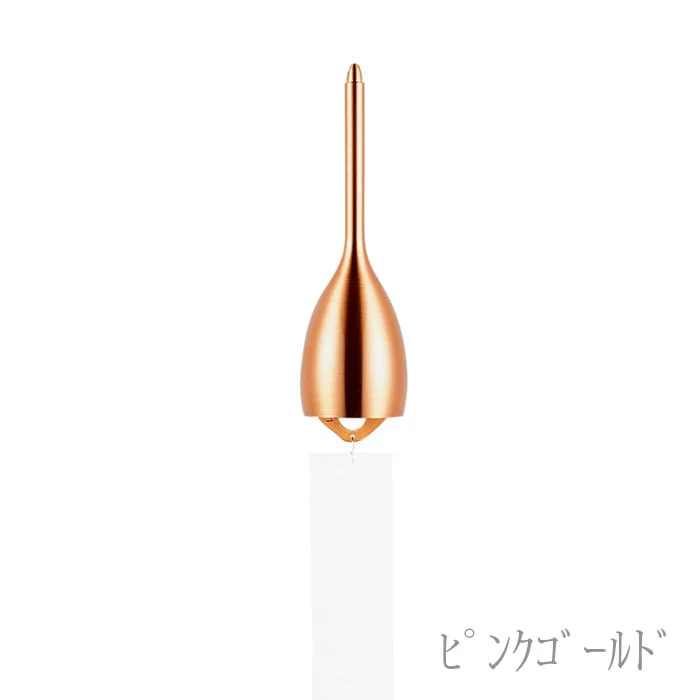Nousaku Wind Chimes - Slim