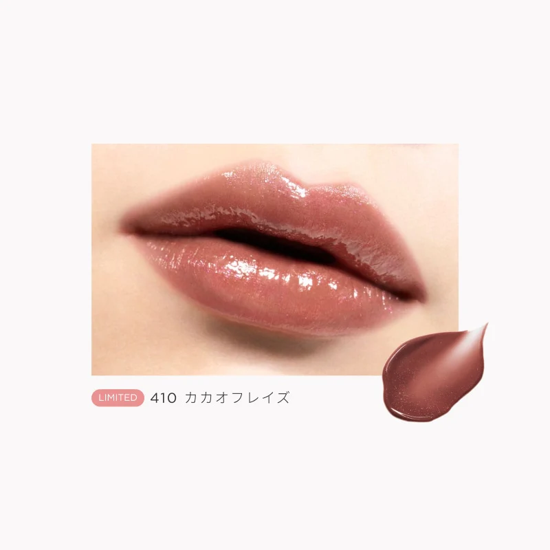 Opera Glow Lip Tint - Image 30