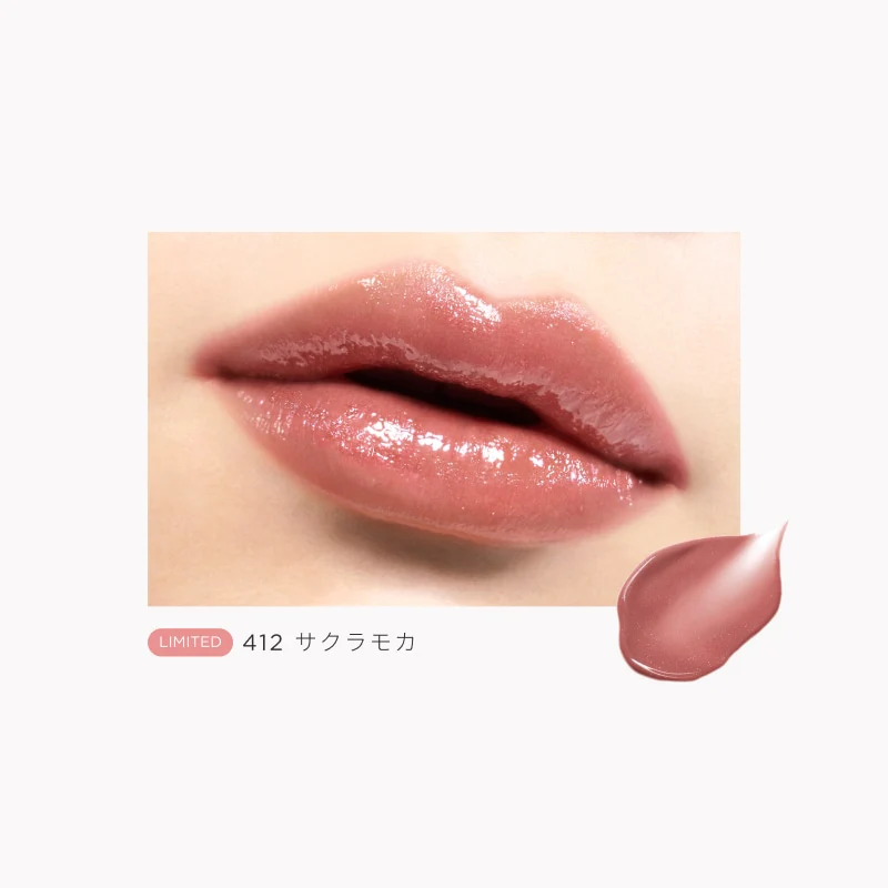 Opera Glow Lip Tint - Image 34