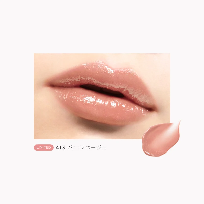 Opera Glow Lip Tint - Image 36