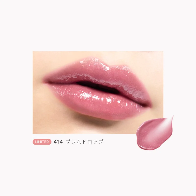 Opera Glow Lip Tint - Image 38