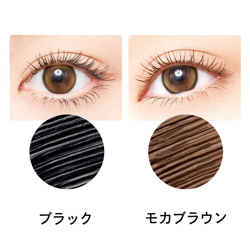 Opera My Lash Advanced - Image 5