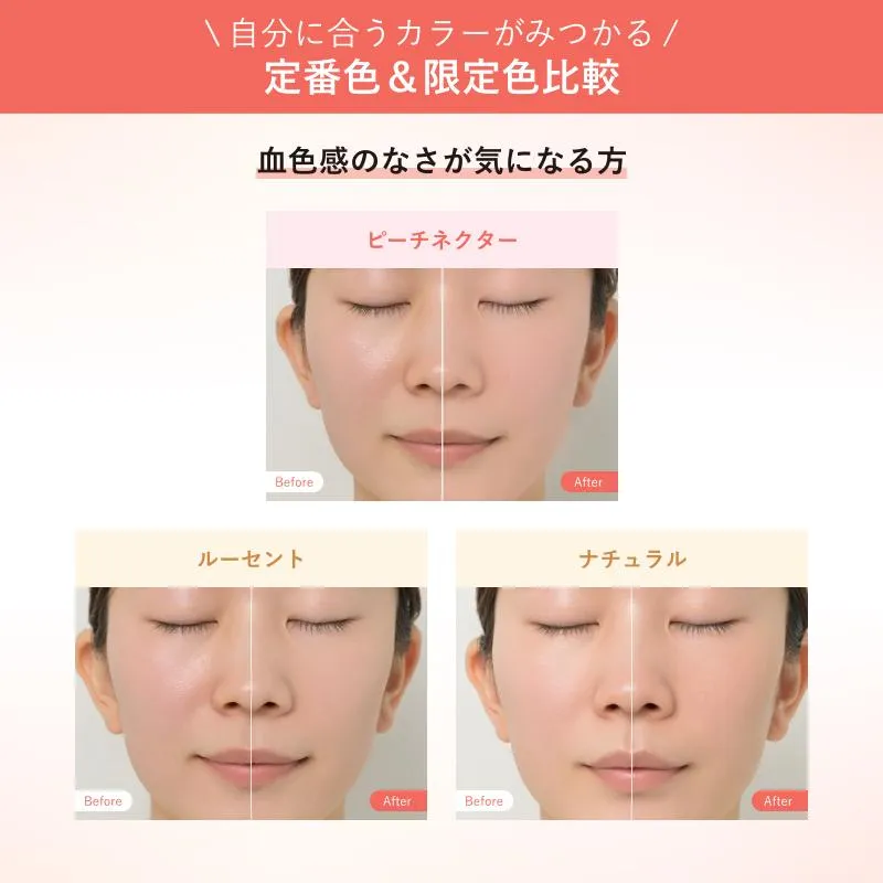Orbis Sunscreen Powder - Image 8