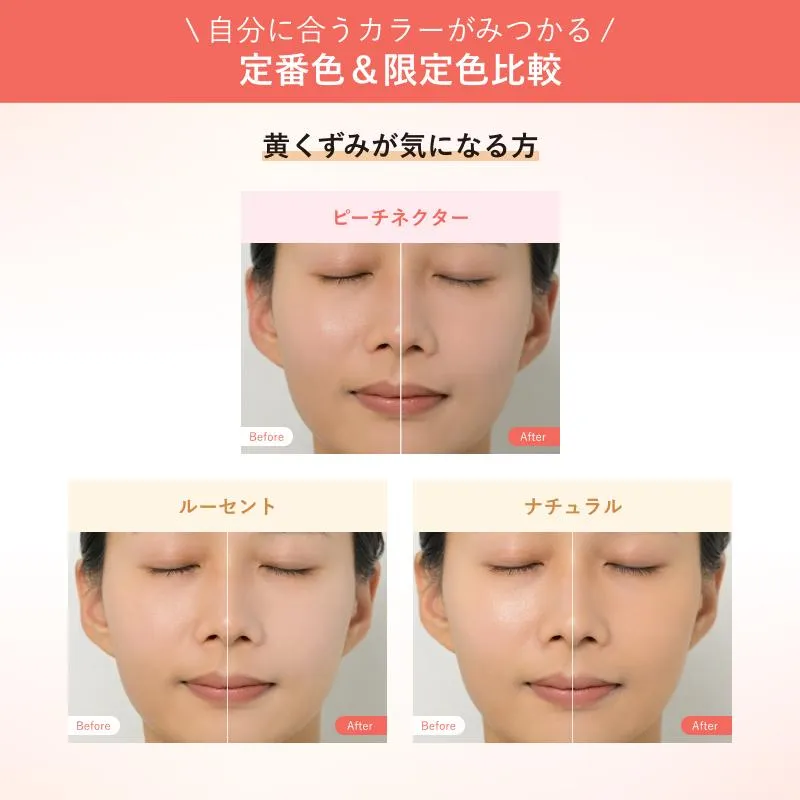 Orbis Sunscreen Powder - Image 9