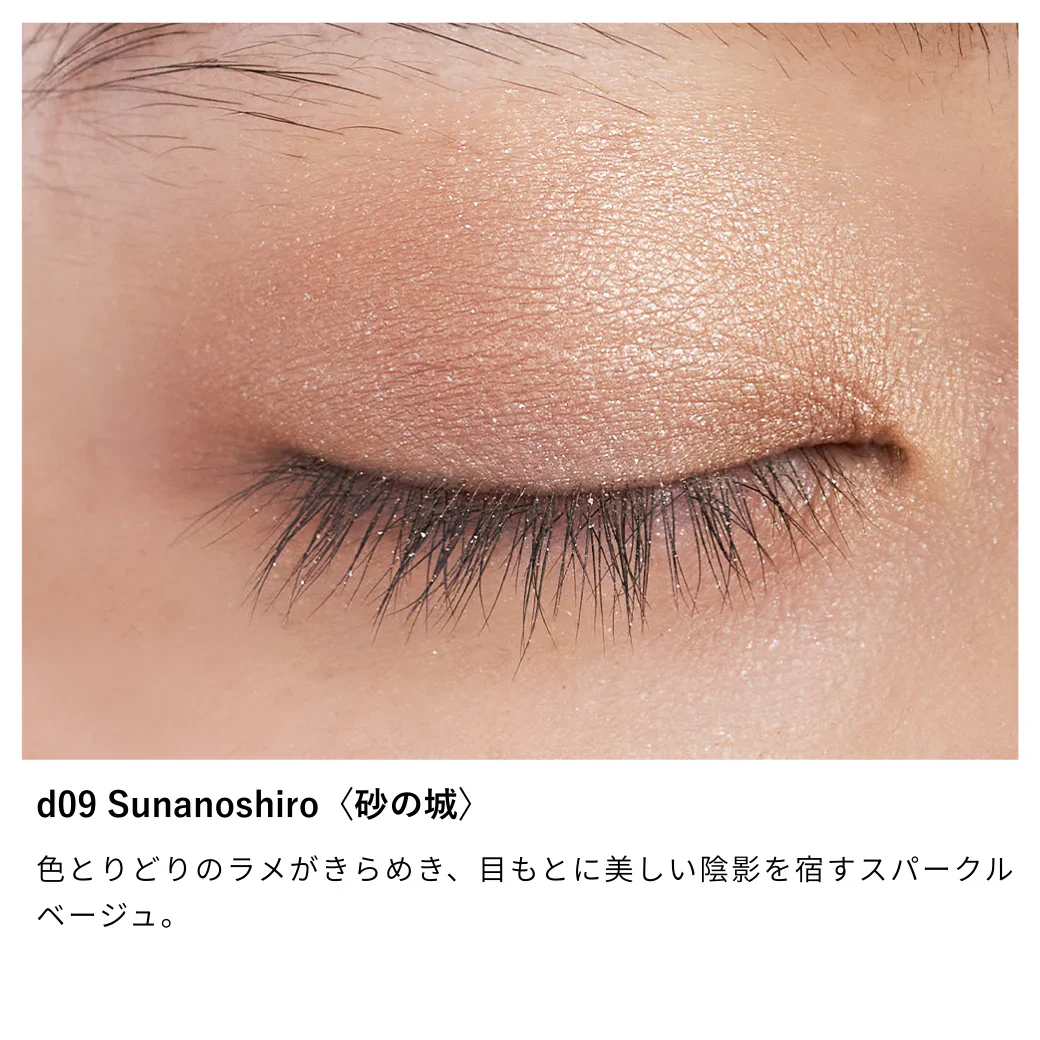 Osaji Nuance Eyeshadow - Image 6