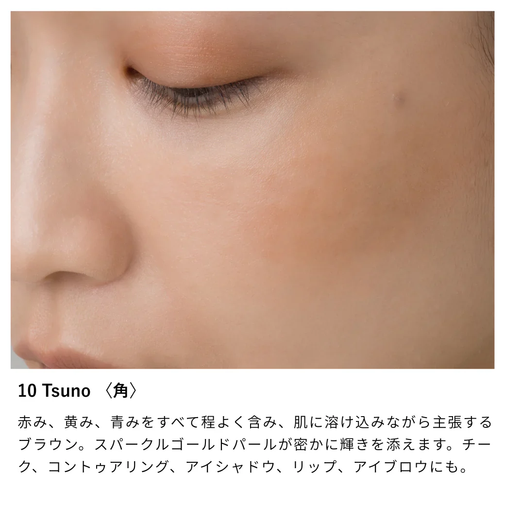 Osaji Nuance Face Color - Image 18