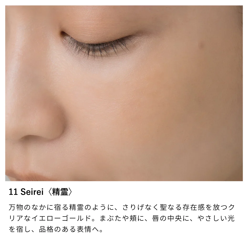 Osaji Nuance Face Color - Image 20