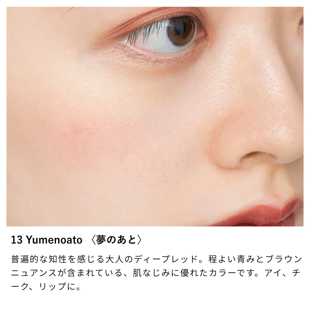 Osaji Nuance Face Color - Image 24