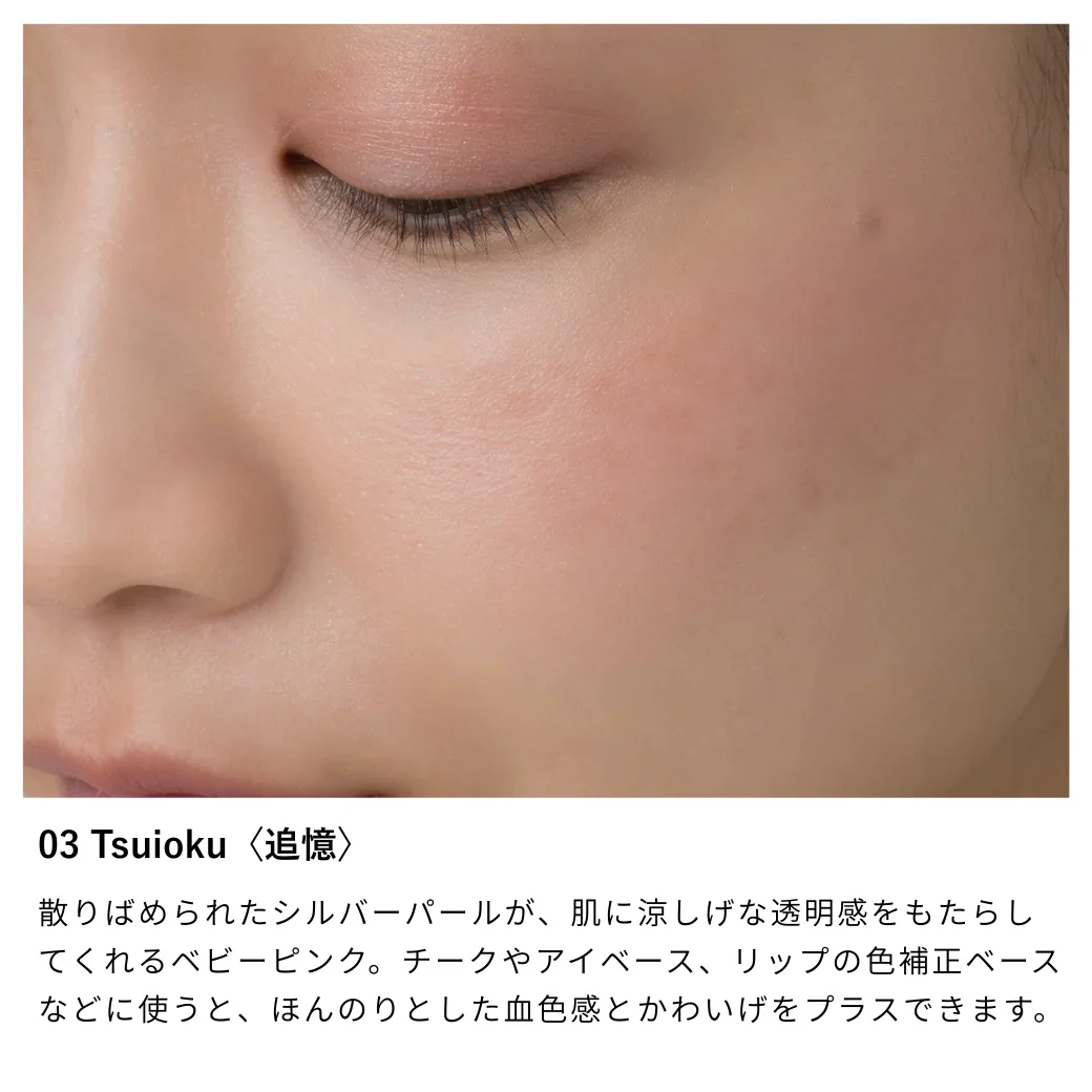 Osaji Nuance Face Color - Image 6