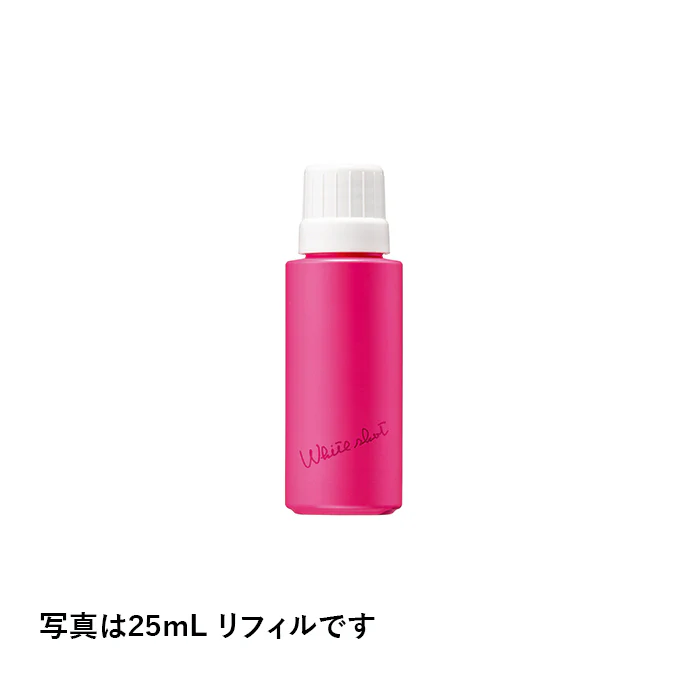 Pola White Shot Facial Serum - Image 3