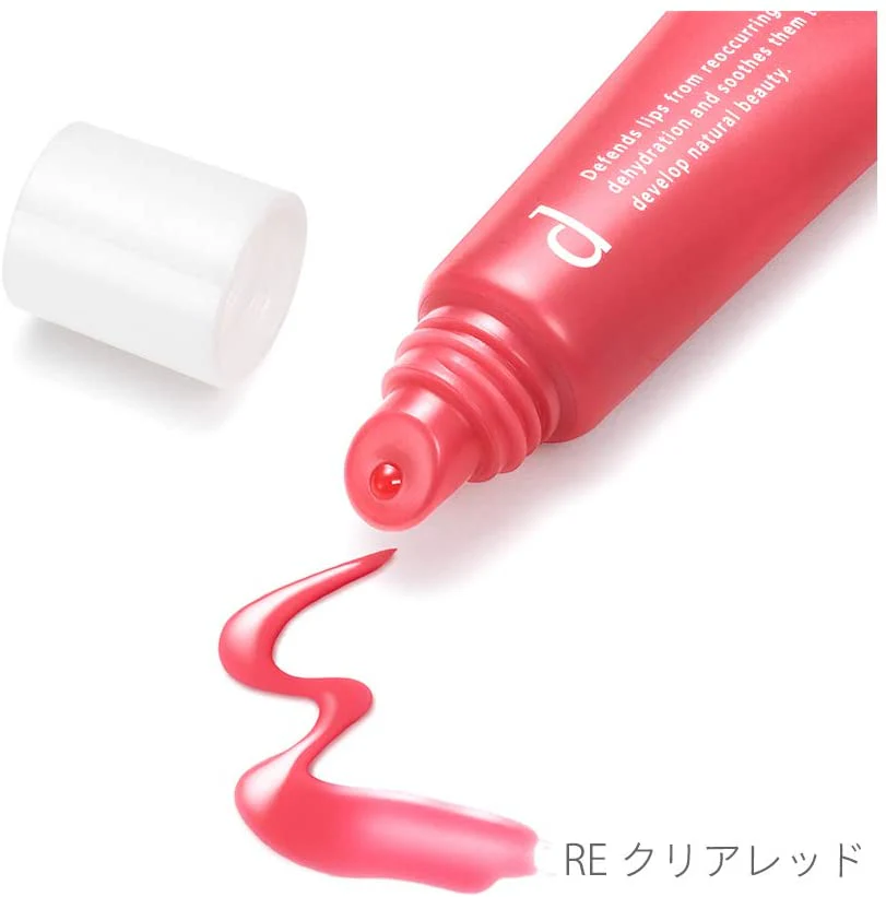 Program D Lip Moist Essence Color - Image 2
