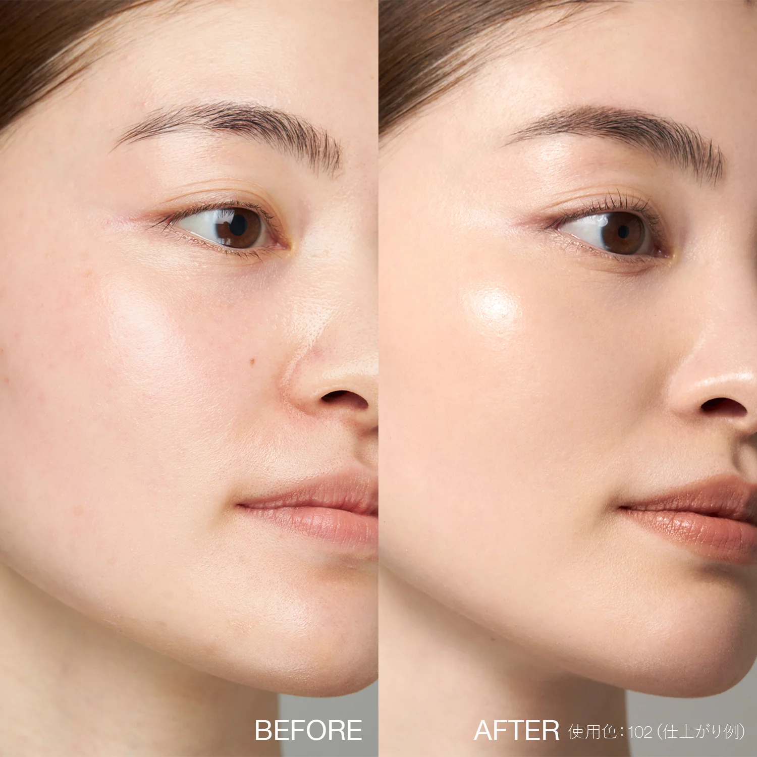 RMK Cream Foundation Aquatic Glow - Image 12