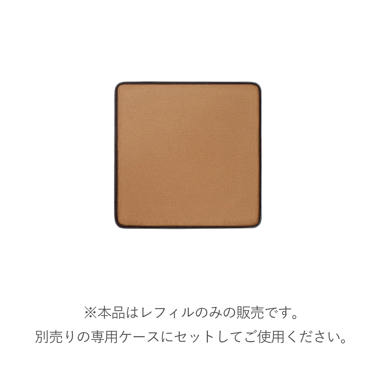 RMK Infini Shade Single Eyeshadow (Refill) - Image 10