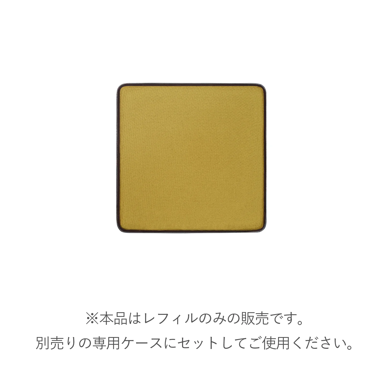 RMK Infini Shade Single Eyeshadow (Refill) - Image 14