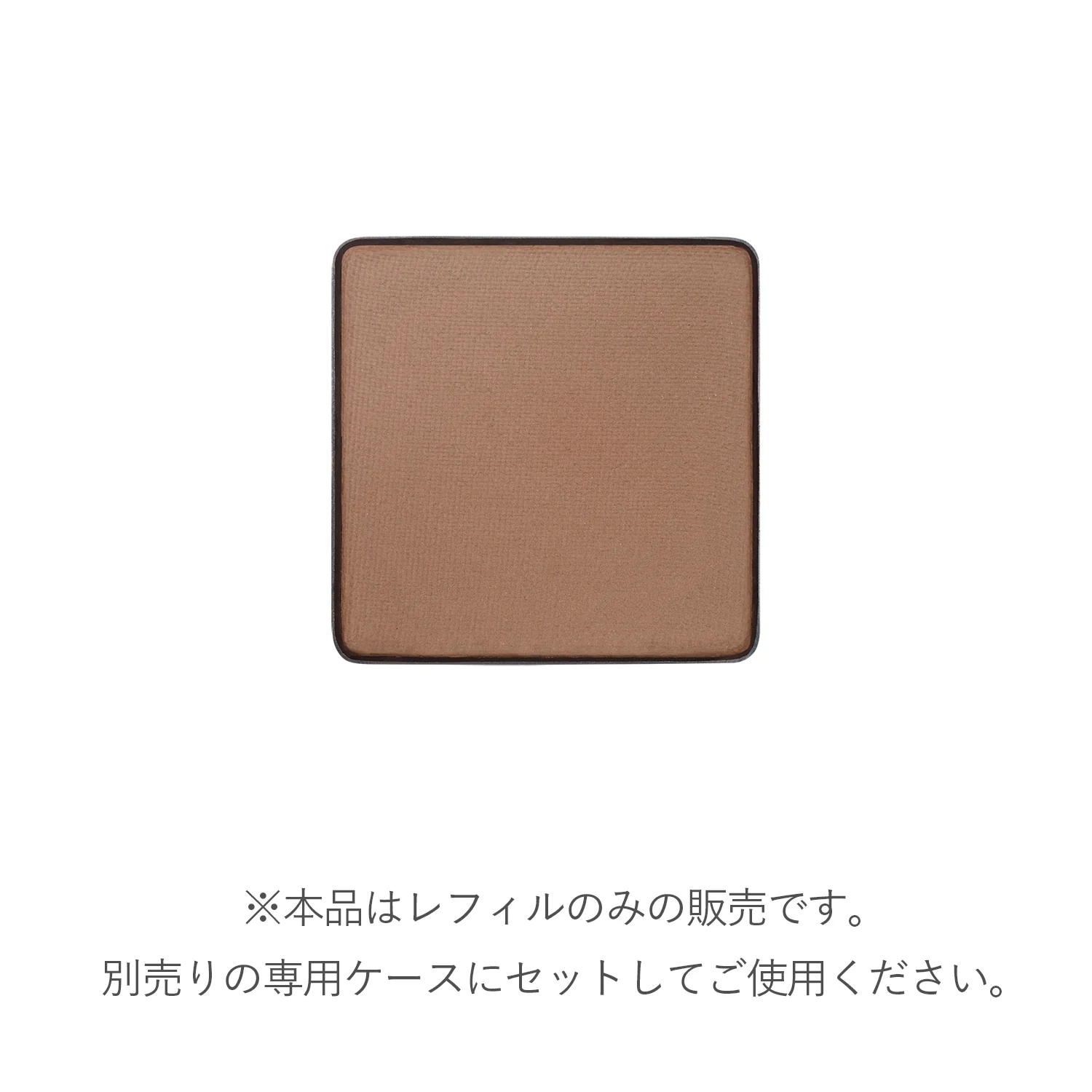 RMK Infini Shade Single Eyeshadow (Refill) - Image 2