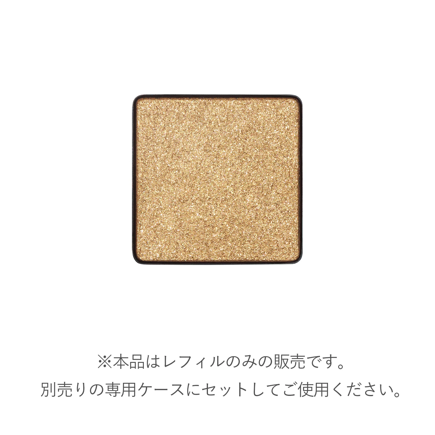RMK Infini Shade Single Eyeshadow (Refill) - Image 26