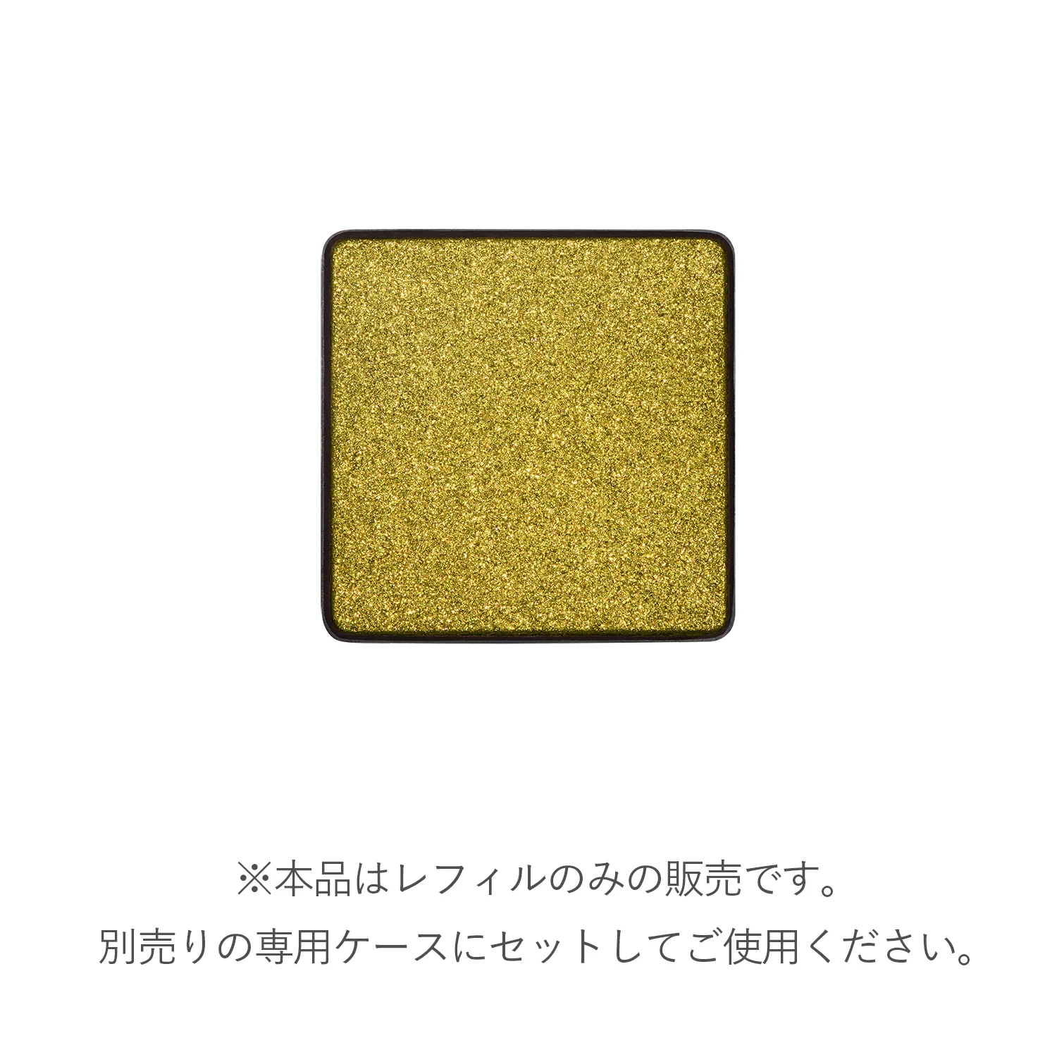 RMK Infini Shade Single Eyeshadow (Refill) - Image 42
