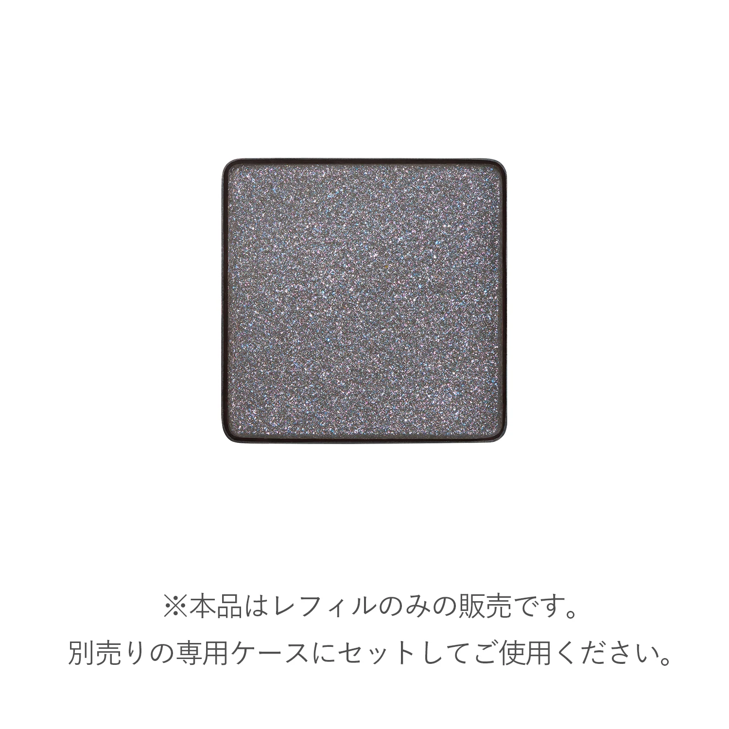 RMK Infini Shade Single Eyeshadow (Refill) - Image 46