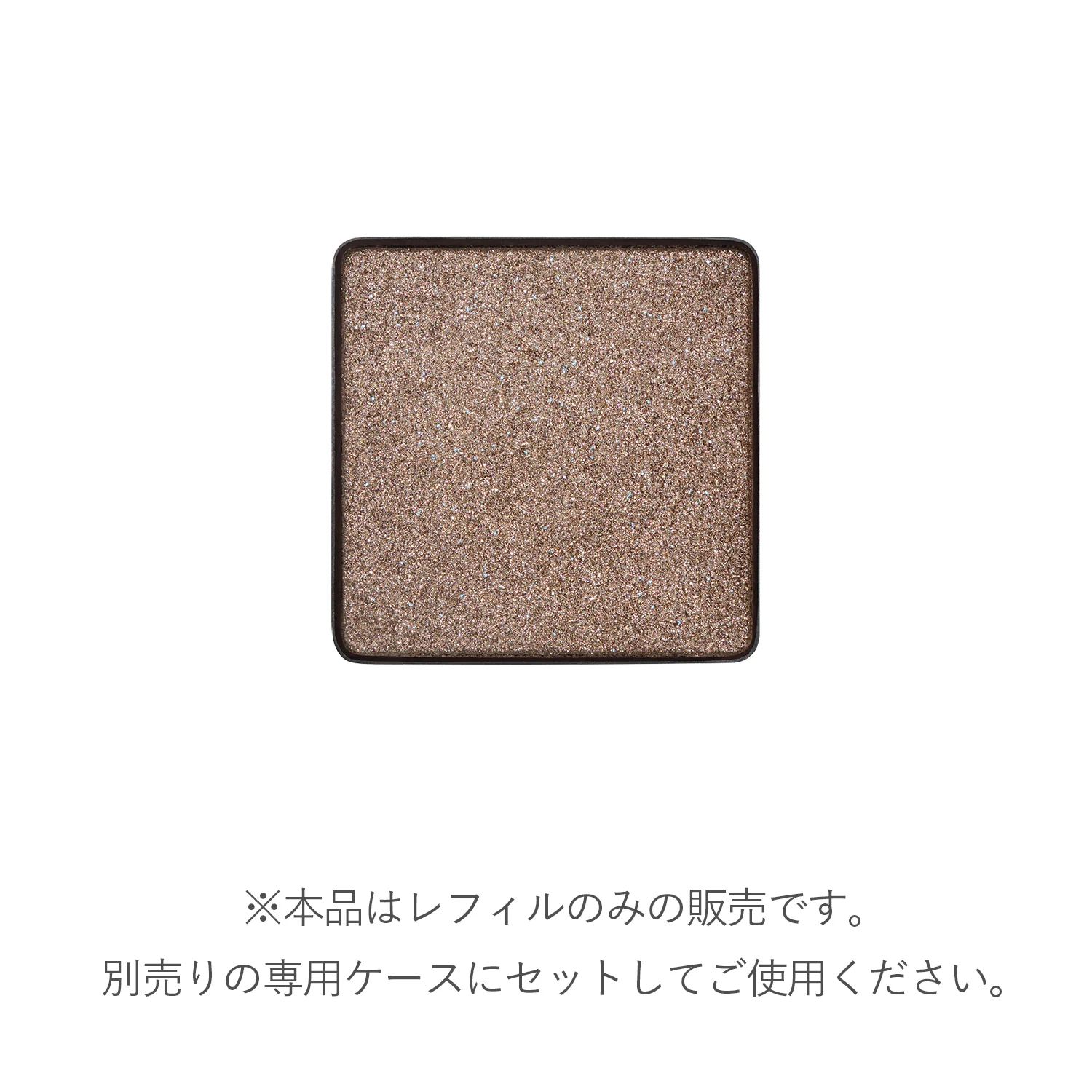 RMK Infini Shade Single Eyeshadow (Refill) - Image 54