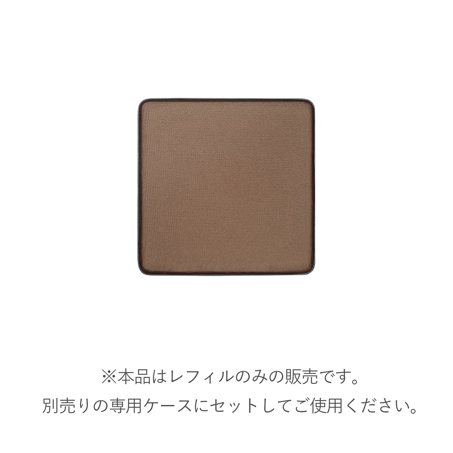 RMK Infini Shade Single Eyeshadow (Refill) - Image 6
