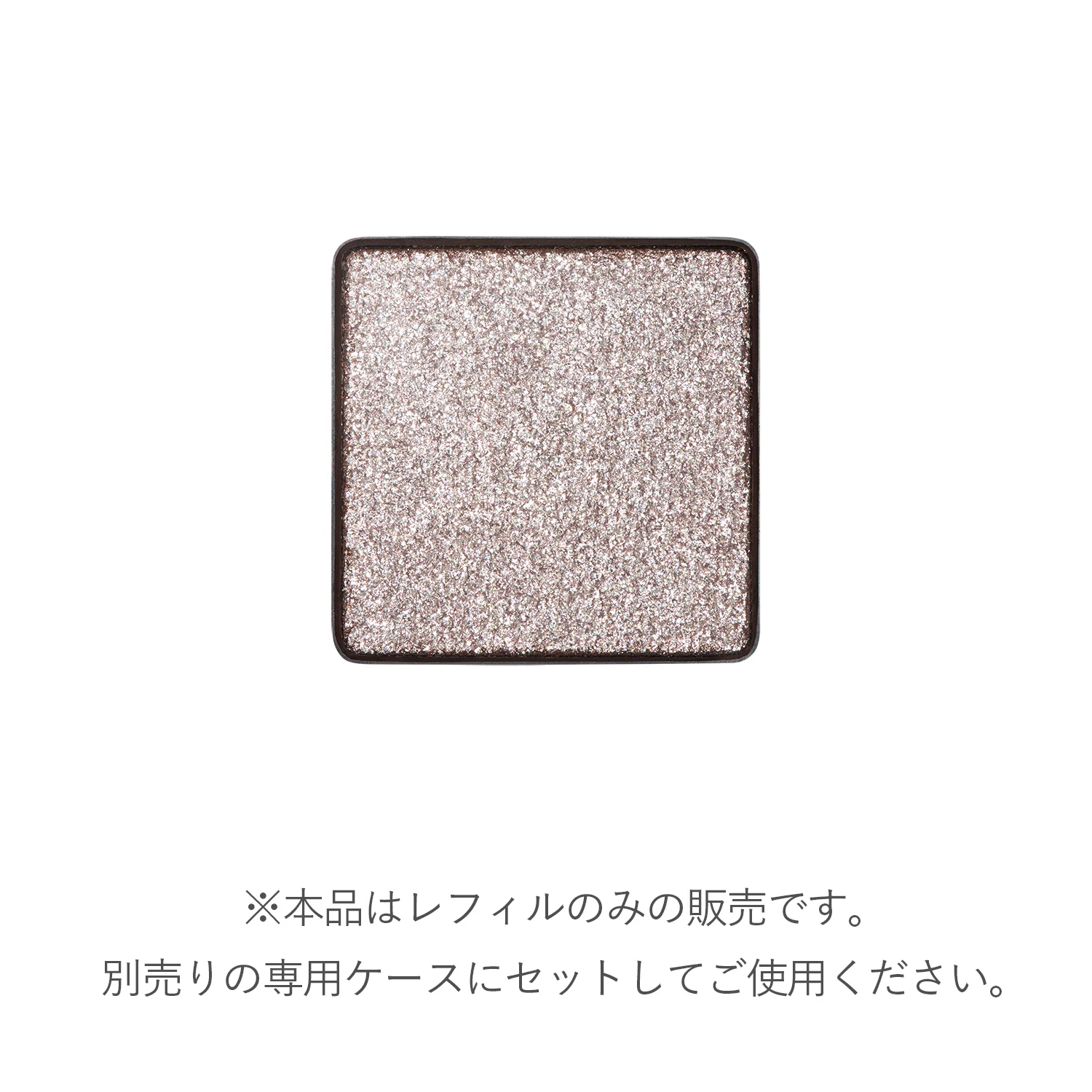 RMK Infini Shade Single Eyeshadow (Refill) - Image 70