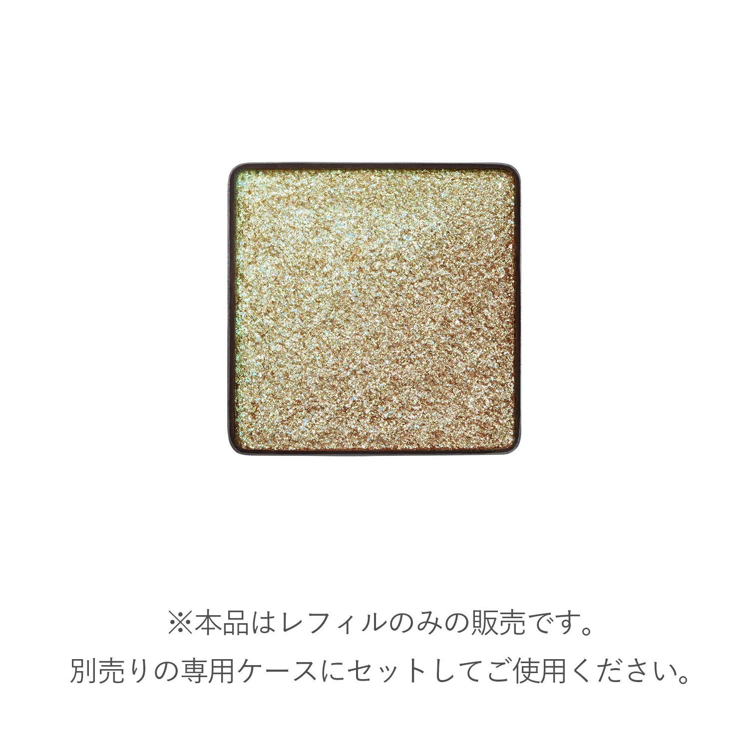 RMK Infini Shade Single Eyeshadow (Refill) - Image 78
