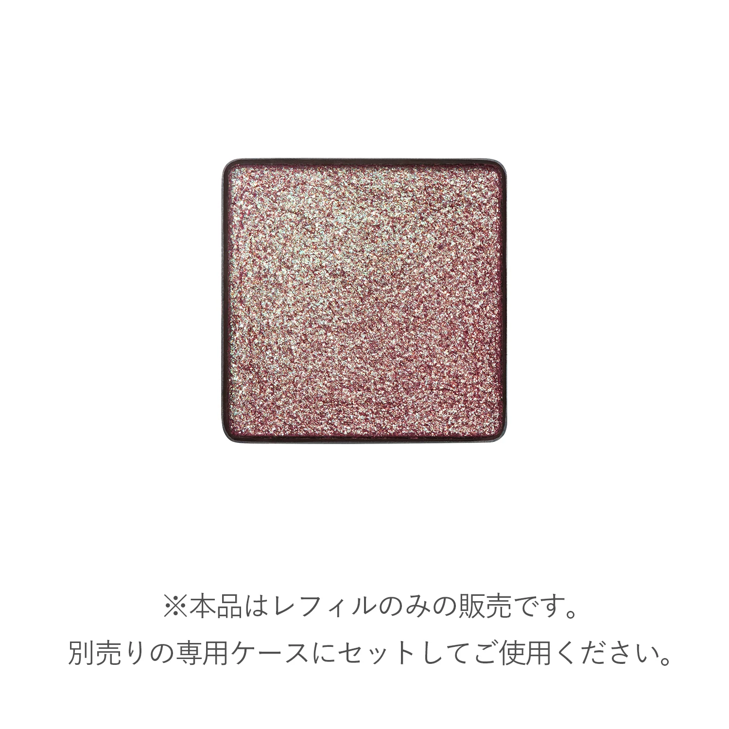 RMK Infini Shade Single Eyeshadow (Refill) - Image 82