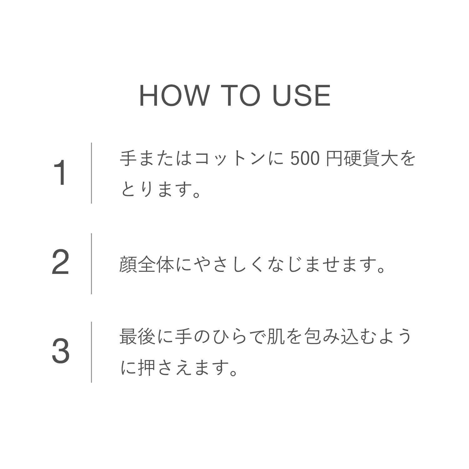 RMK Intensive Brightening Lotion - Image 4